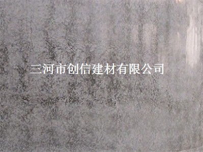 供应环保型脱模剂
